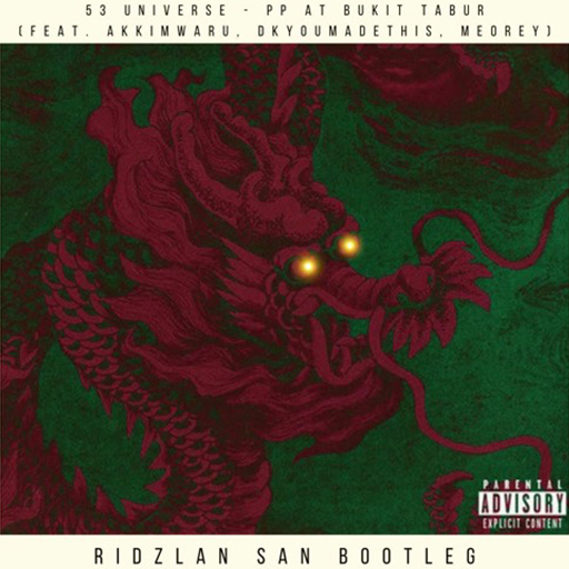 53 UNIVERSE FT AKKIMWARU, DKYOUMADETHIS & MEOREY